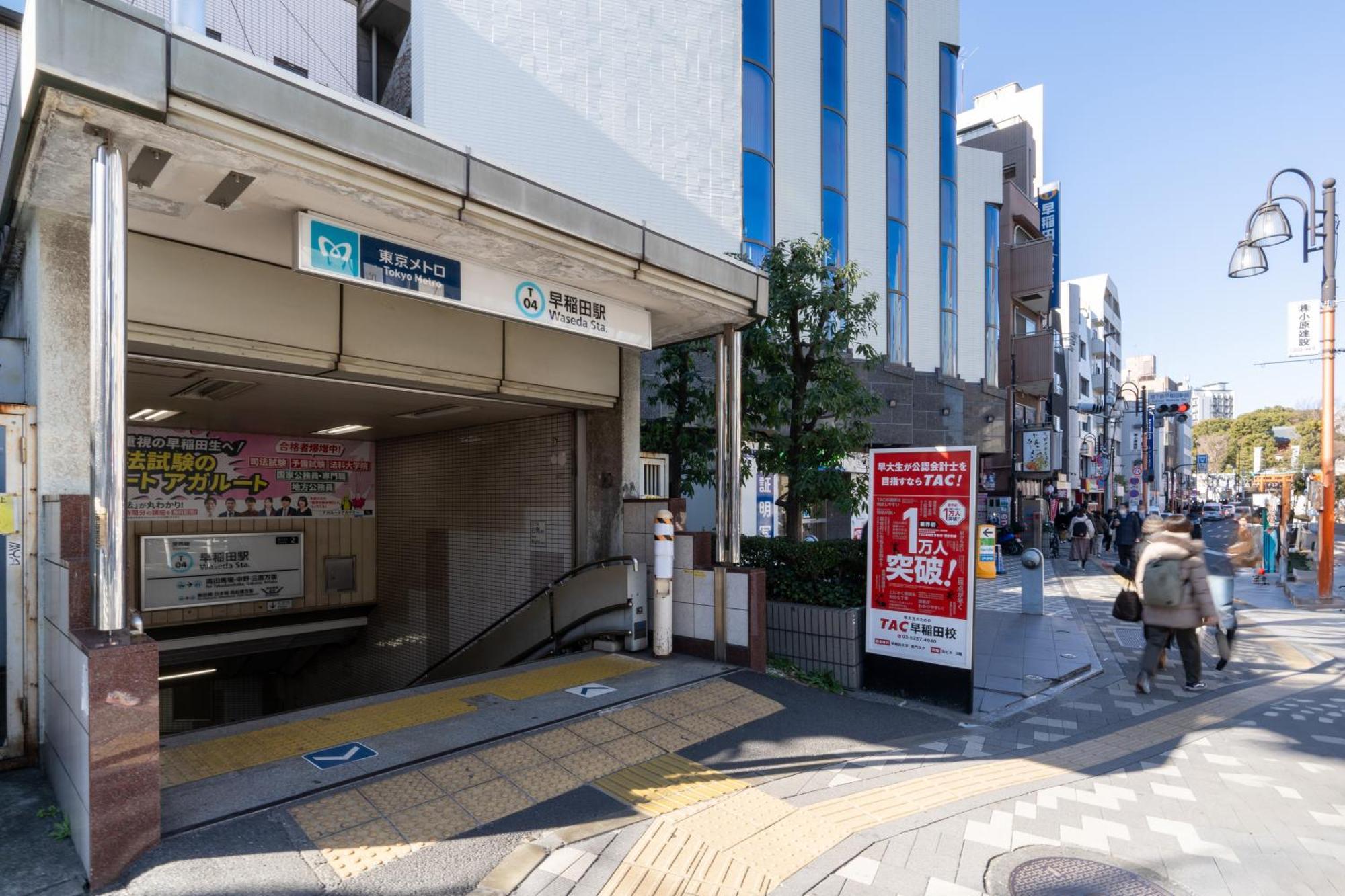 Apartment Ch Kikuicho *