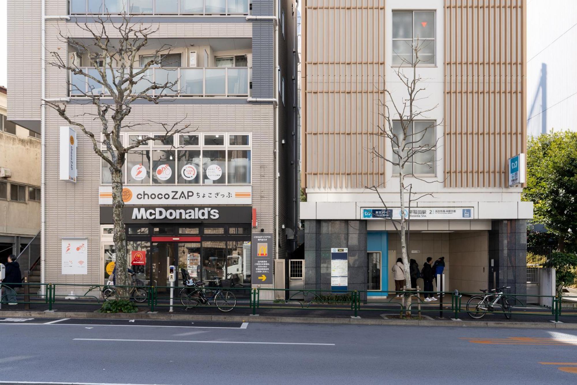 Ch Kikuicho
