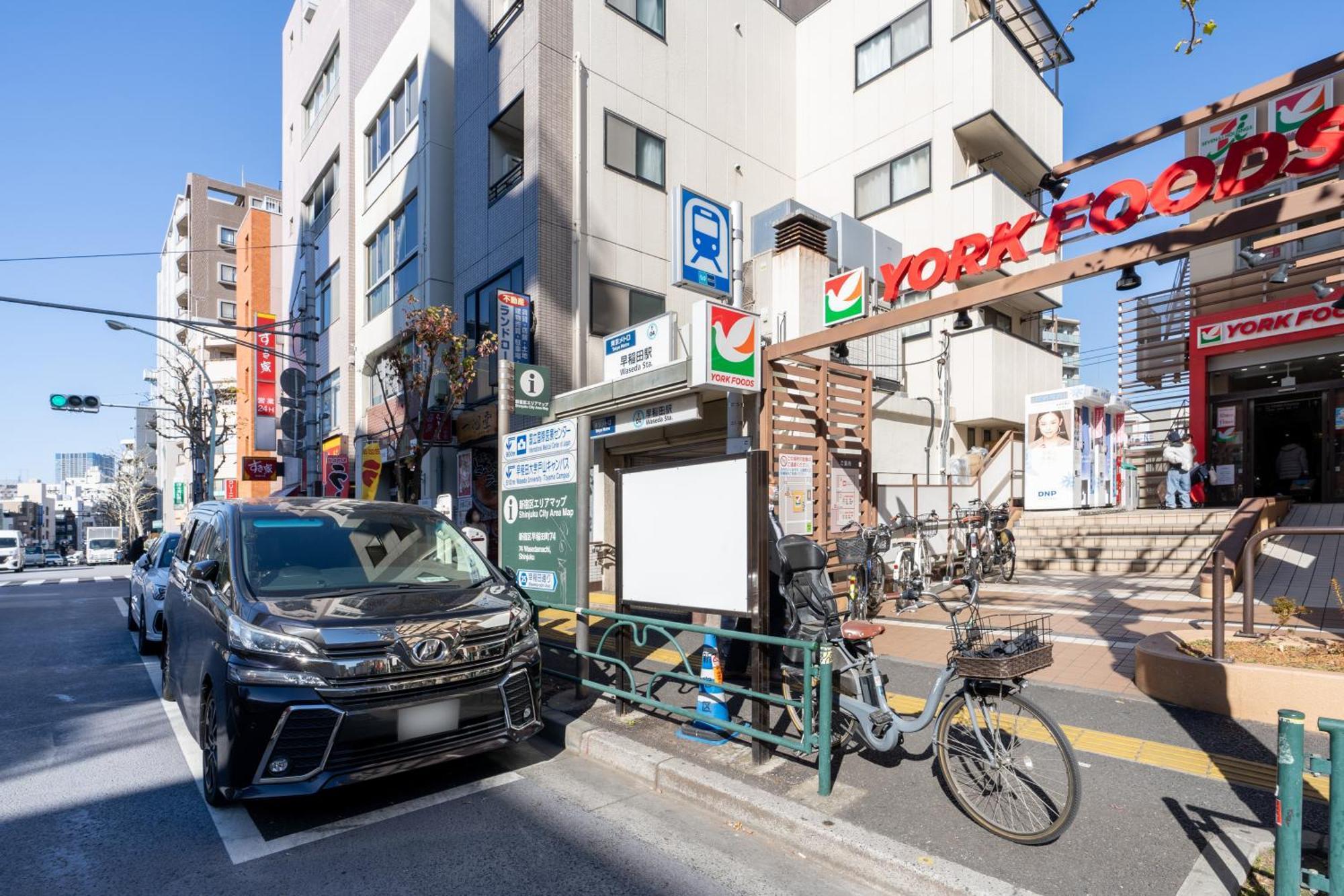 Ch Kikuicho * Tokyo