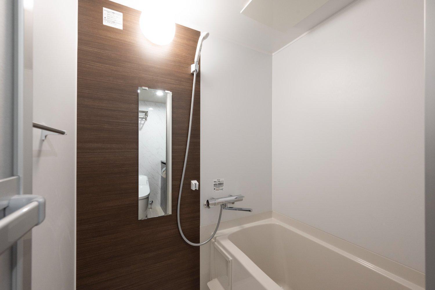 Apartamento Ch Kikuicho Tokio